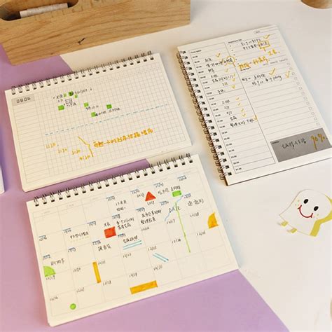 Planner Book Monthly Weekly Daily Agenda Schedule Blank Diary Diy Study