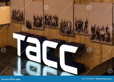 Tass News Agency Editorial Image Image Of Microphone 177971530