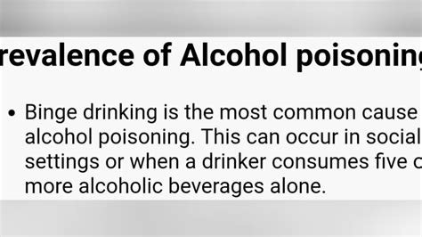 Alcohol Poisoning Explanation Youtube