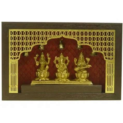 Golden Decorated Brass Temple At Rs 1800piece In New Delhi Id
