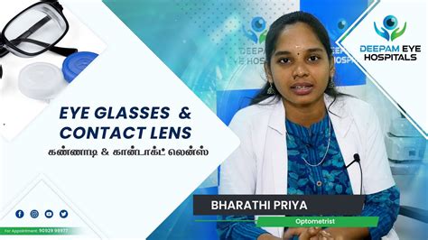 All Your Questions Answered By Bharathi Priya Optometrist At Deepam