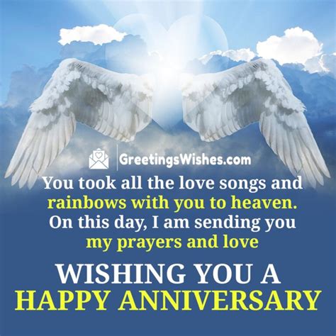 Happy Anniversary In Heaven Messages And Quotes Greetings Wishes