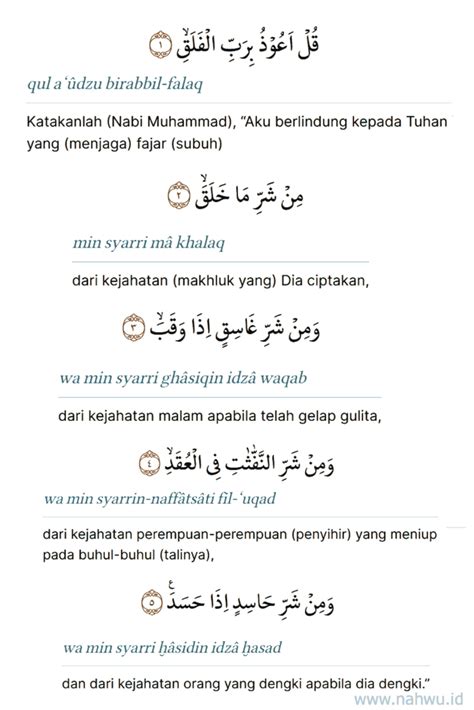 Bacaan Surah Al Falaq Rumi Jawi Doa Harian Sexiz Pix