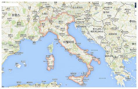 이탈리아 기본 정보와 주요 관광지 이탈리아 지도 네이버 블로그