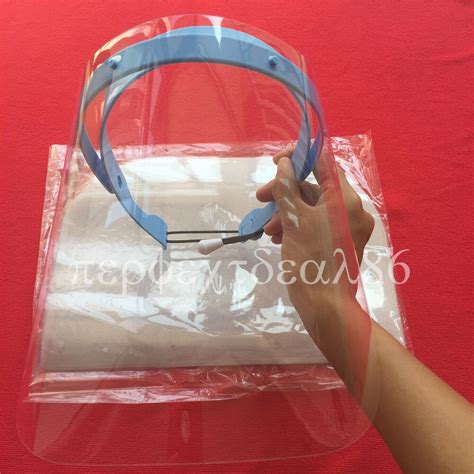 If all the results of bio mask face shield coupon are not working with me, what should i do? Face Shield Mask Clear Anti-Fog Medical Factory Dental Lab ...