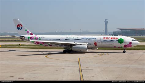 Aircraft Photo Of B 6129 Airbus A330 343e China Eastern Airlines