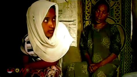 Oromo Film Gatii Harkaa Filmii Afaan Oromoo Youtube