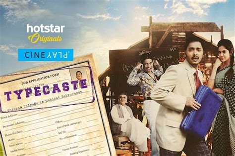 Hotstar Brings Classic Stories With Cineplay On Its Premium Service News18