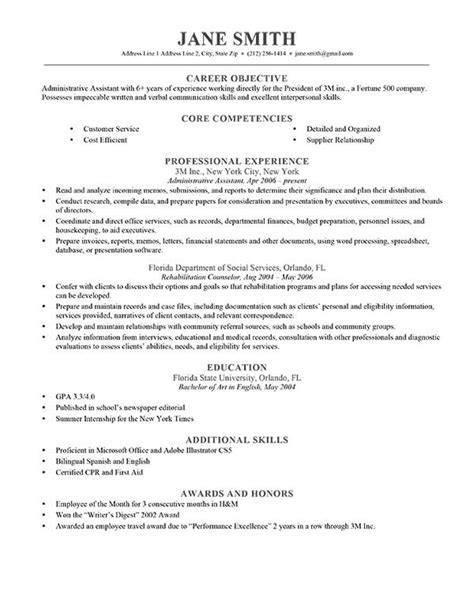 A resume cannot be complete without a resume objective statement. How to Write a Career Objective | 15+ Resume Objective ...