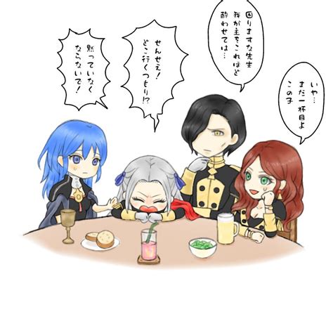 Byleth Byleth Edelgard Von Hresvelg Dorothea Arnault And Hubert Von Vestra Fire Emblem And