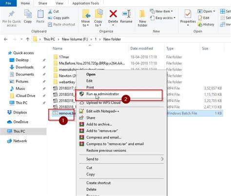 How To Remove Activate Windows 10 Watermark Permanently