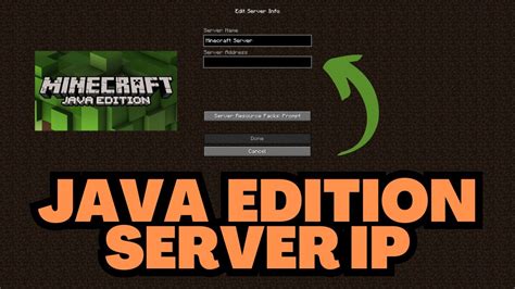 Minecraft 120 Java Edition Server Ip Address