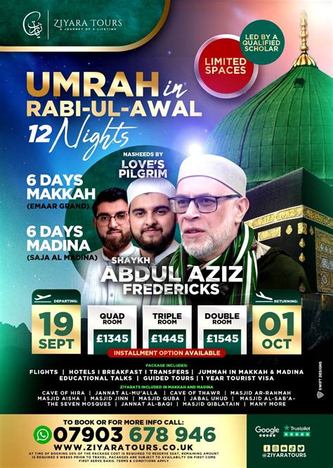 SOLD OUT Umrah Package Rabi Ul Awwal Sept Tour Ziyara Tours
