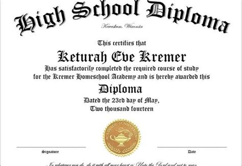 60 Free High School Diploma Certificate Printable Certificates High