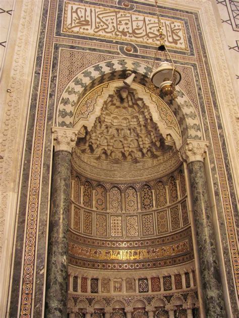Mihrab Of Umayyad Mosque Damascus Islamic Art Umayyad Mosque Art