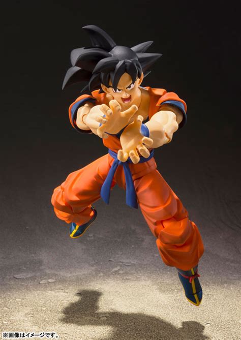 Figuarts dragon ball a prezzi vantaggiosi su ebay. Dragon Ball Z Son Goku SH Figuarts Photos and Details ...