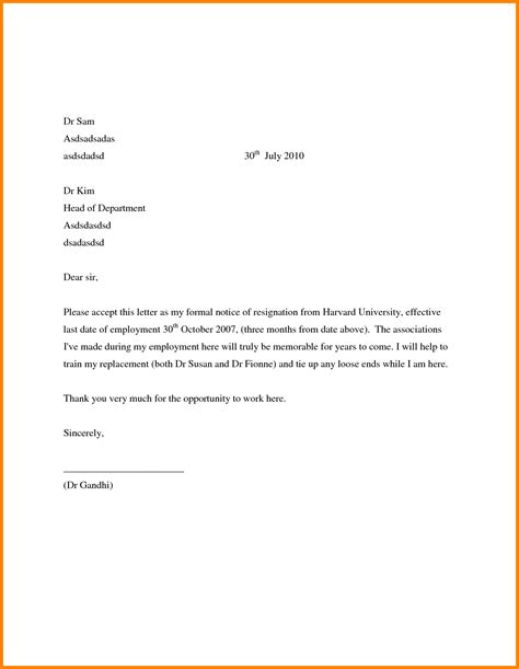 Sample email for job application with resume. Job application email sample uk