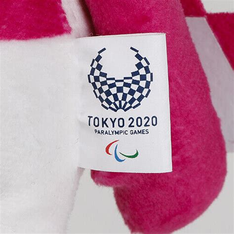 Tokyo 2020 Olympics Mascot Plush Doll Someity M Size Official Goods