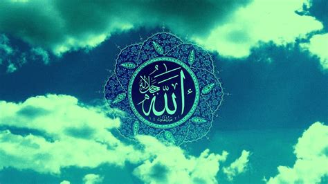 Allah Wallpapers Top Những Hình Ảnh Đẹp