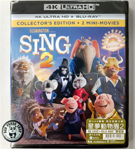 Bad Panda Shop — Sing 2 4k Uhd Blu Ray 2022 星夢動物園2 Hong Kong Version