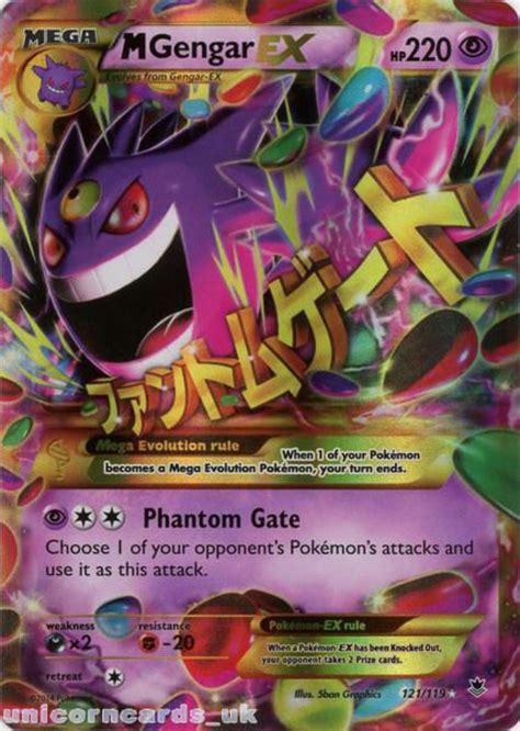 Mega Gengar Ex 121119 Phantom Forces Rare Secret Mint Pokemon Card