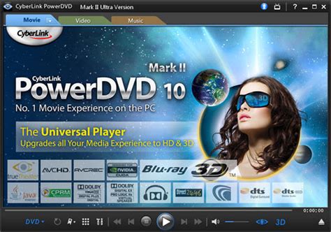 Download Cyberlink Power Dvd 10 Full Version With Crack ~ Tech Crunch