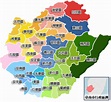臺南市行政區劃 - 维基百科，自由的百科全书