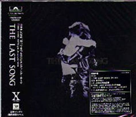 X Japan The Last Song Encyclopaedia Metallum The Metal Archives
