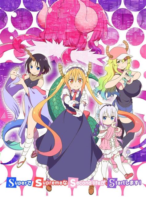 Kanna Kamui Tohru Lucoa Ilulu And Elma Kobayashi San Chi No