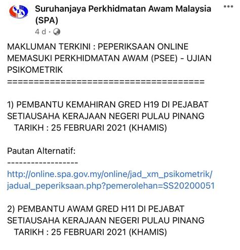 Untuk makluman, ujian psikometrik pembantu perawatan kesihatan ini diadakan untuk memilih calon layak menjawat jawatan sebagai seorang pembantu perawatan kesihatan. Rujukan Peperiksaan Online SPA - Home | Facebook