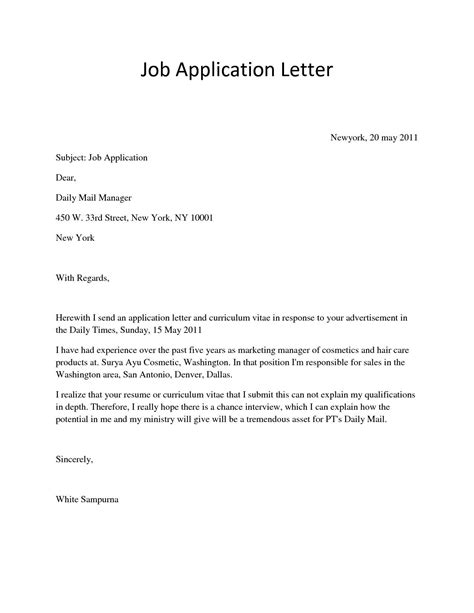 A job application email is similar to the actual physical job application. Cover Letter Template Ngo | Simple job application letter, Job cover letter, Application letter ...