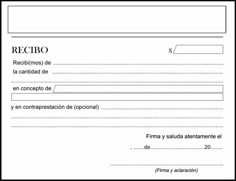 Formatos De Acuse De Recibo Luxury Ejemplo Acuse De Recibo De Burofax