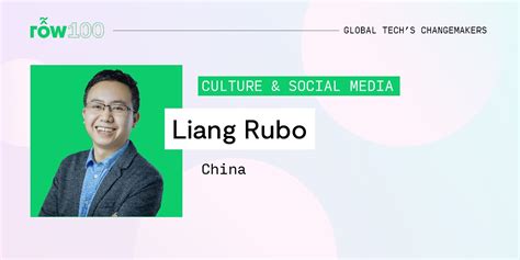 Liang Rubo Ceo At Bytedance Rest Of World