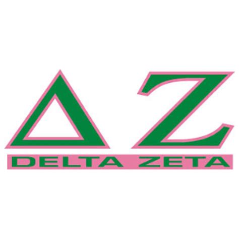 Delta Zeta Logo 10 Free Cliparts Download Images On Clipground 2023
