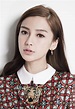 Luhan and Angelababy weibo chat - Celebrity News and ...