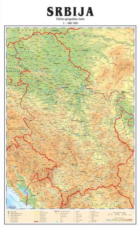 Zidna Skolska Geografska Karta Srbije