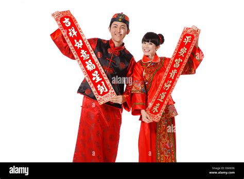 Young Couple Celebrating Chinese New Year Stock Photo Alamy
