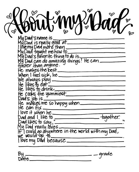 About My Dad Fathers Day Activity Printable Kid T Etsy