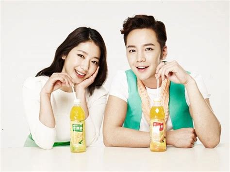 park shin hye and jang keun suk on screen together again por do sol