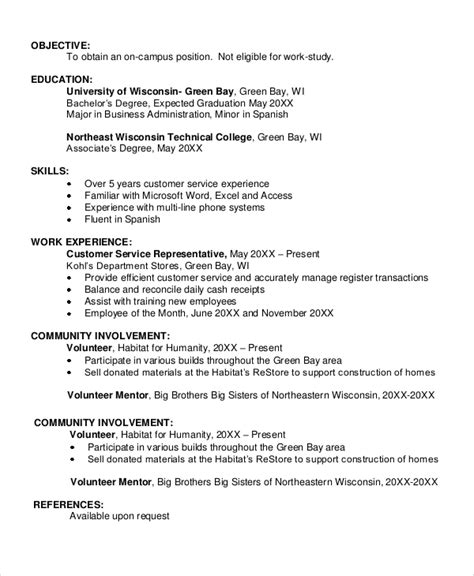 A resume objective summarizes why your skills, experience, and education make you the best candidate for the job. FREE 6+ Sample Resume Objective Templates in PDF
