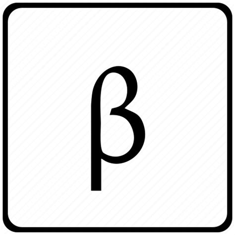 Alphabet Beta Greek Letter Icon Download On Iconfinder