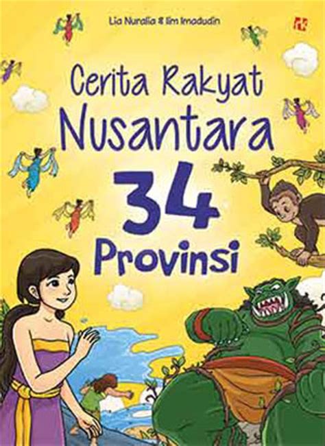 Cerita rakyat indonesia paling populer dari pulau jawa. Gambar Ilustrasi Cerita Rakyat Nusantara - Gambar Ilustrasi