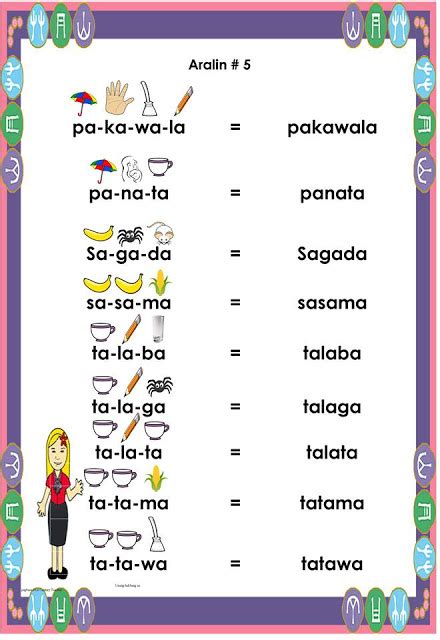 Printable Abakada Unang Hakbang Sa Pagbasa Book Pdf Espiritu Hakbang