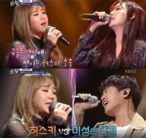 그런데 사실은 김호중, 이찬원만큼이나 춤을 정말 못 춘다. 노래싸움 승부 유성은 5연승! '입이 떡 벌어지는 가창력' - 세계일보