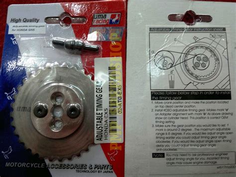 All you need is an email address. PALEX MOTOR PARTS: TIMING GEAR ADJUSTABLE HONDA EX5/ DREAM ...