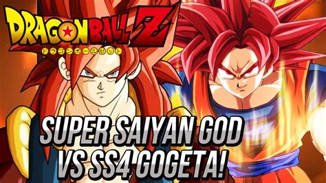 @shadow… dragon ball chou can't be considered canon simce the anime is now ahead of it and in the anime goku never went ssg against hit. Dragon Ball Z: Super Saiyan God VS Super Saiyan 4 Gogeta ...