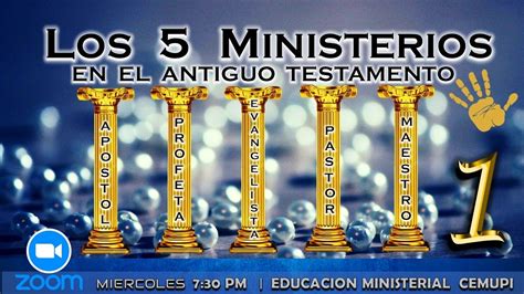 LOS 5 MINISTERIOS EN EL ANTIGUO TESTAMENTO Ap Eduardo Y Pra Ana Paula