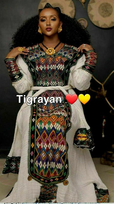 Tigraweyti Ethiopian Traditional Dress Traditional African Clothing