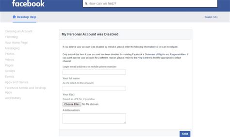 Facebook has suspended your facebook ad account? How to Activate Disabled Facebook Account - FB Account ...