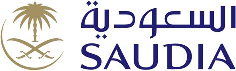 Saudi Arabian Airlines Announces End To End Iata New Distribution